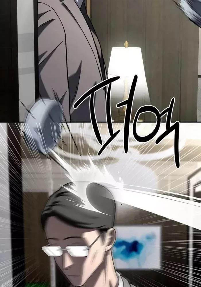 Thiên Ma Giáo - Chapter 20 - Page 6