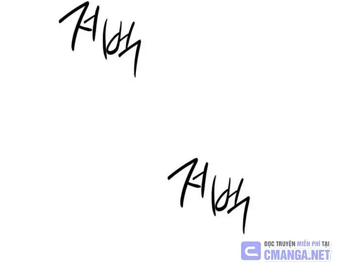 Thiên Ma Giáo - Chapter 20 - Page 89