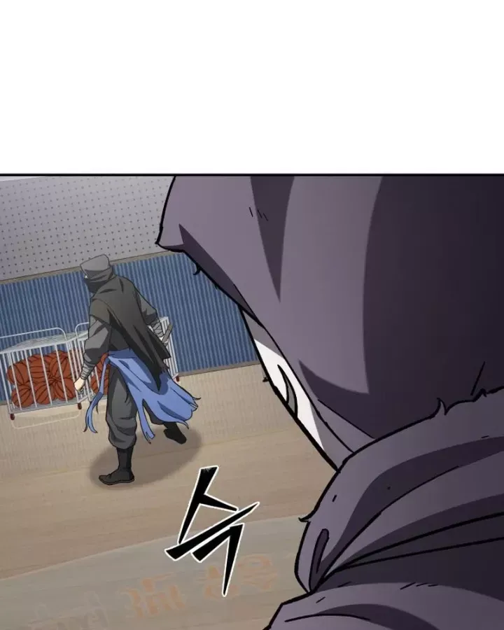 Thiên Ma Giáo - Chapter 22 - Page 70