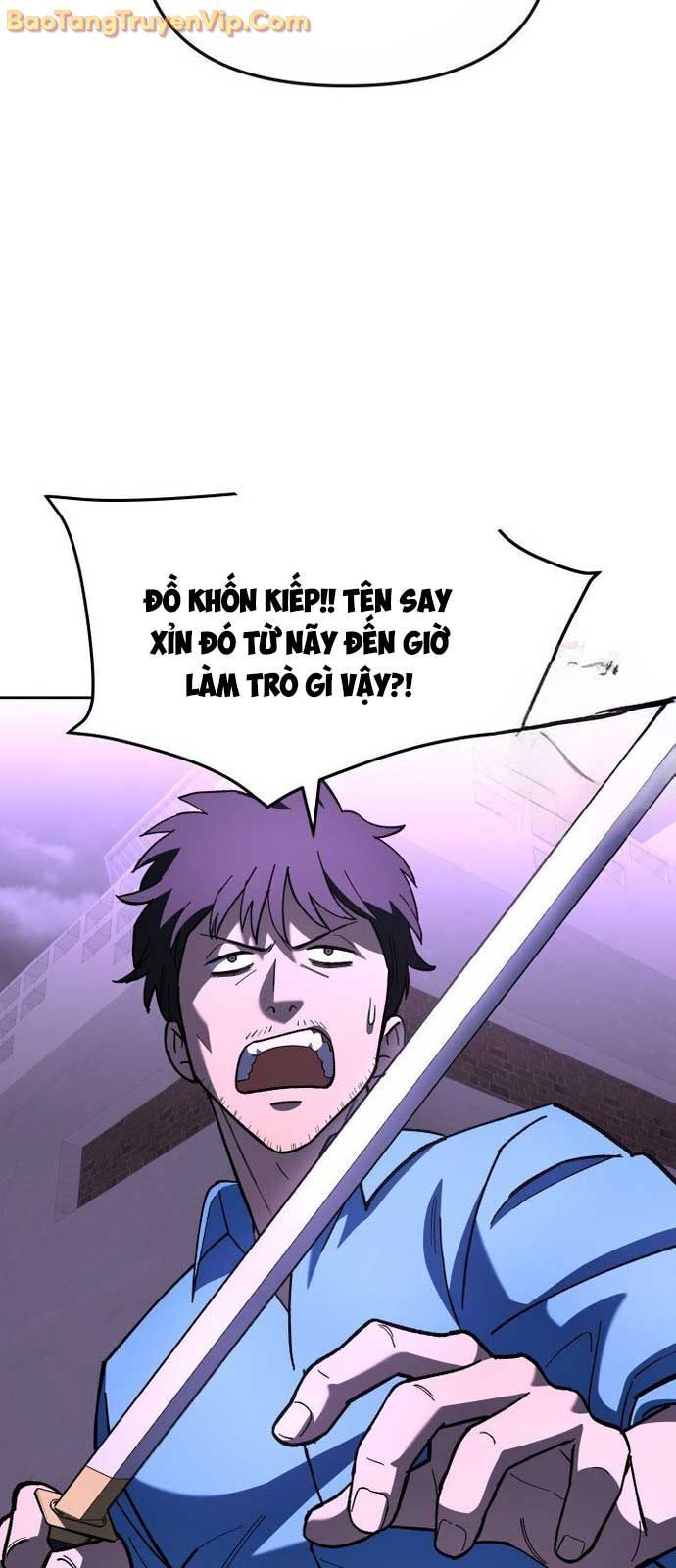 Thiên Ma Giáo - Chapter 23 - Page 12