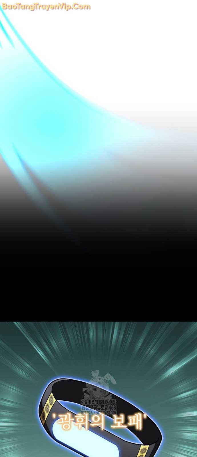 Thiên Ma Giáo - Chapter 23 - Page 57