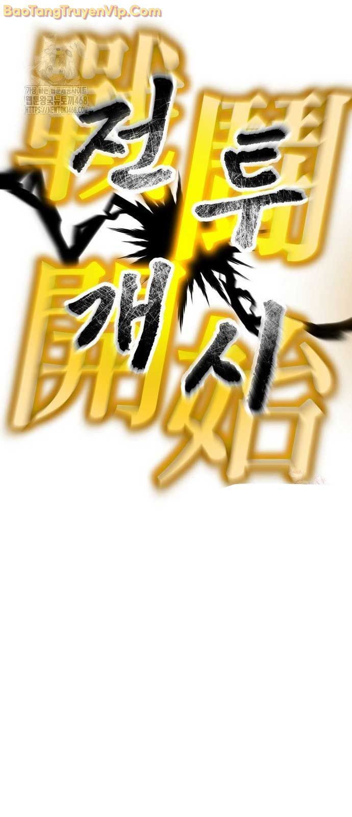 Thiên Ma Giáo - Chapter 23 - Page 72