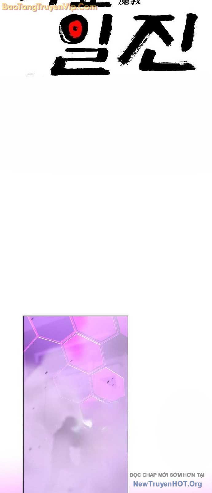 Thiên Ma Giáo - Chapter 24 - Page 6
