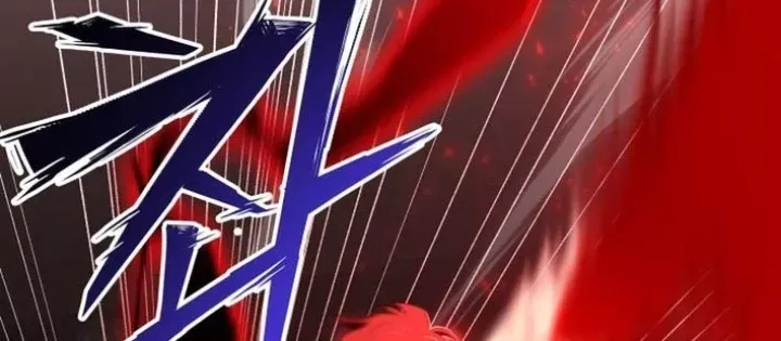 Thiên Ma Giáo - Chapter 25.1 - Page 113