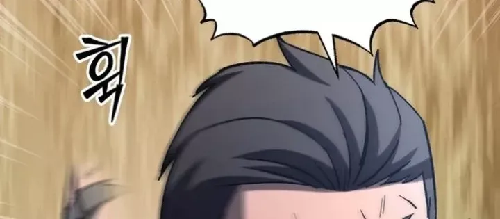 Thiên Ma Giáo - Chapter 25.1 - Page 135