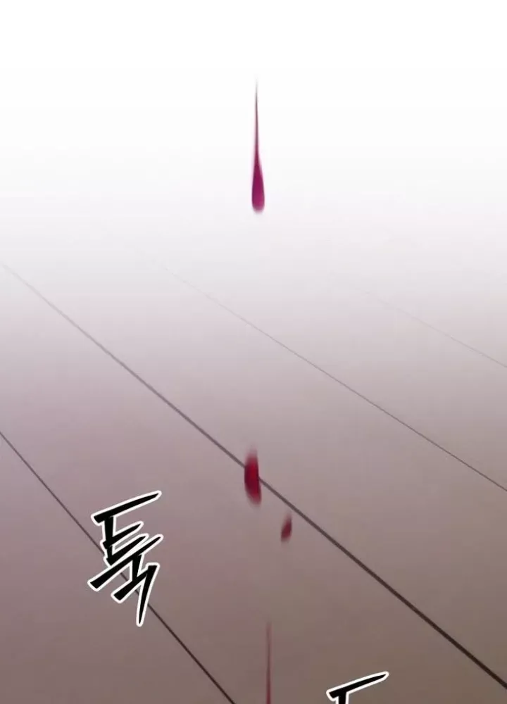 Thiên Ma Giáo - Chapter 25.1 - Page 138