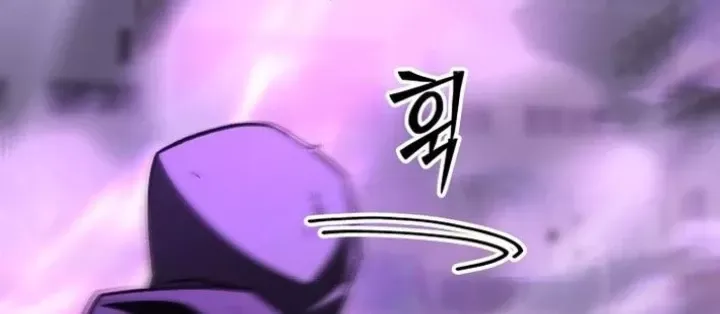 Thiên Ma Giáo - Chapter 25.1 - Page 45