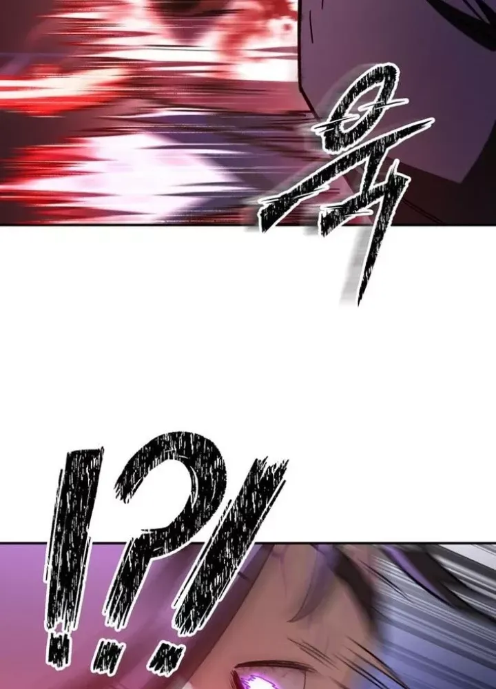 Thiên Ma Giáo - Chapter 25.1 - Page 50