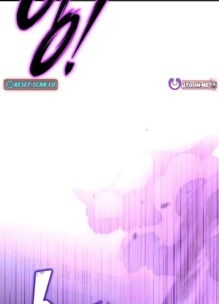 Thiên Ma Giáo - Chapter 25 - Page 22