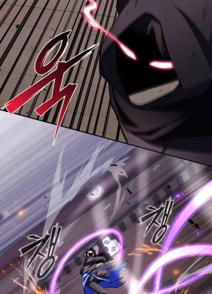 Thiên Ma Giáo - Chapter 25 - Page 4