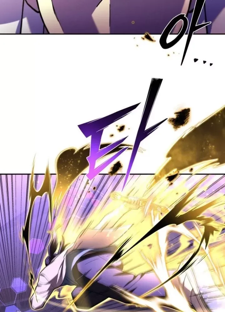 Thiên Ma Giáo - Chapter 25 - Page 56