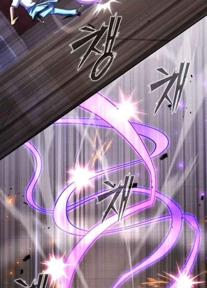 Thiên Ma Giáo - Chapter 25 - Page 6