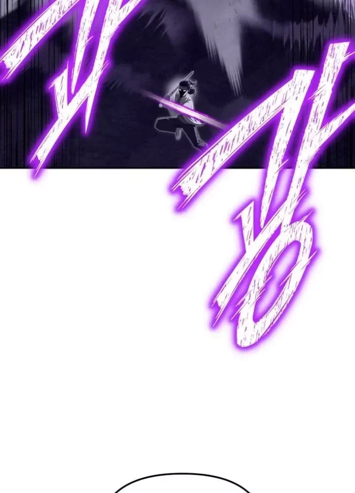 Thiên Ma Giáo - Chapter 25 - Page 74