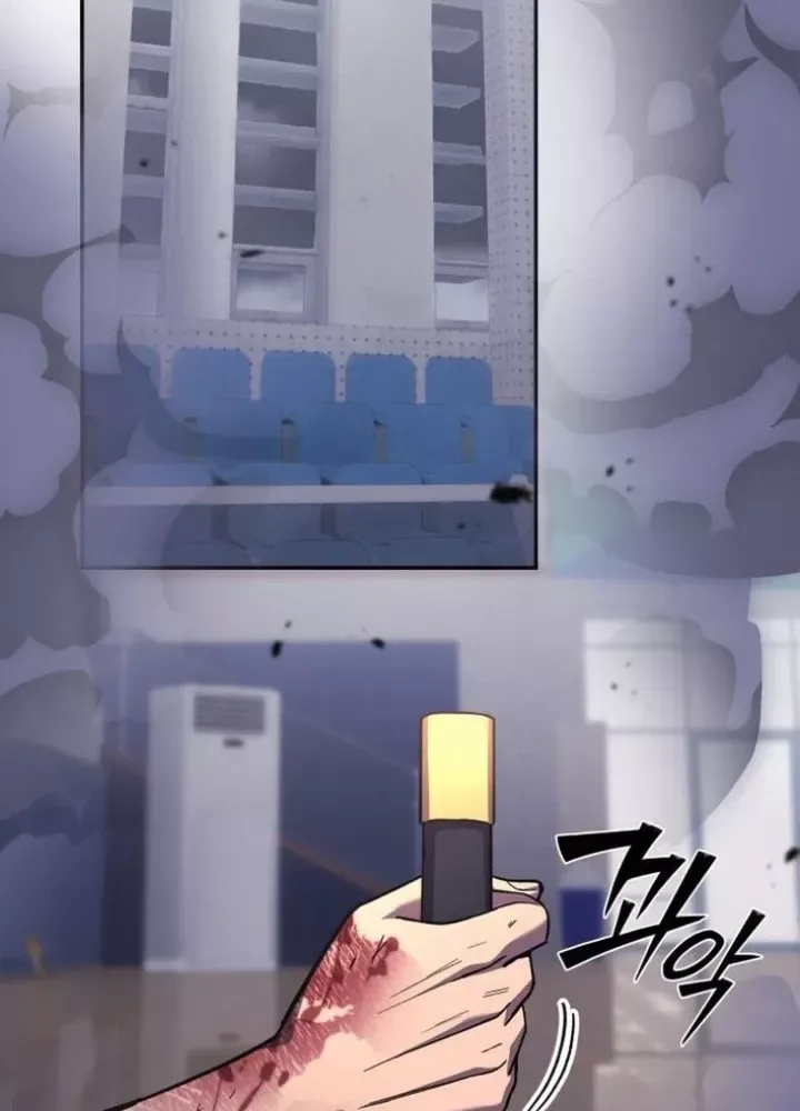 Thiên Ma Giáo - Chapter 25 - Page 98