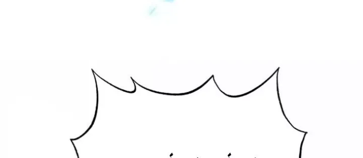 Thiên Ma Giáo - Chapter 26 - Page 115