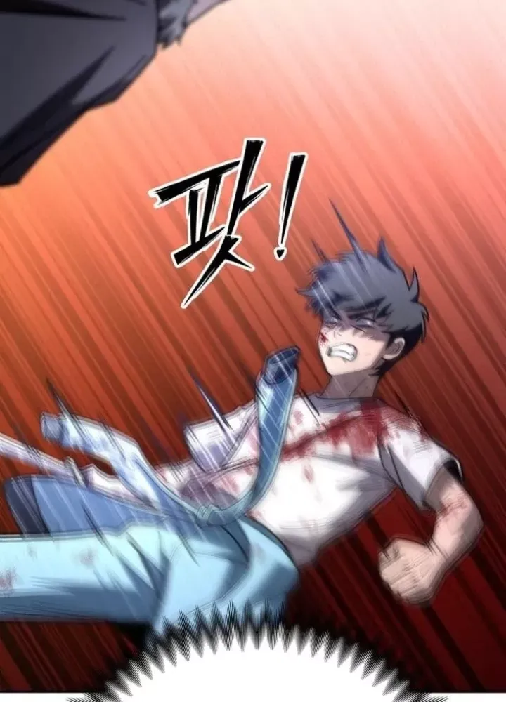 Thiên Ma Giáo - Chapter 26 - Page 22