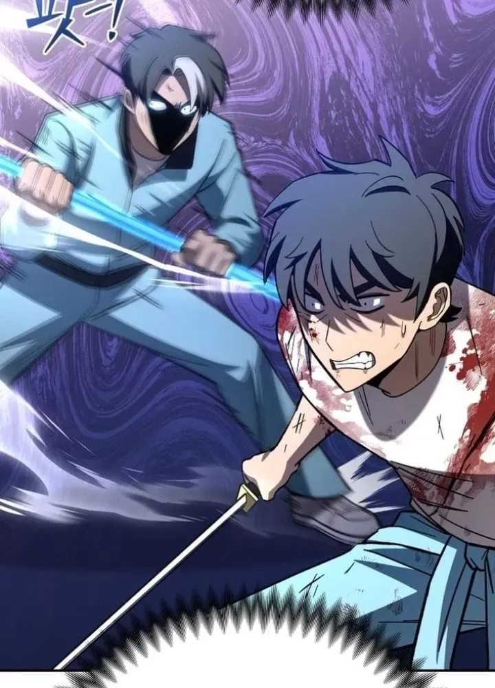 Thiên Ma Giáo - Chapter 26 - Page 28