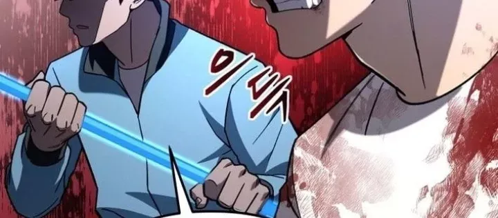 Thiên Ma Giáo - Chapter 26 - Page 31