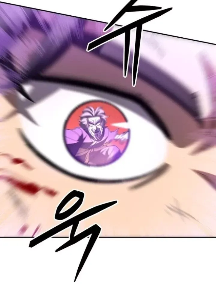 Thiên Ma Giáo - Chapter 26 - Page 72