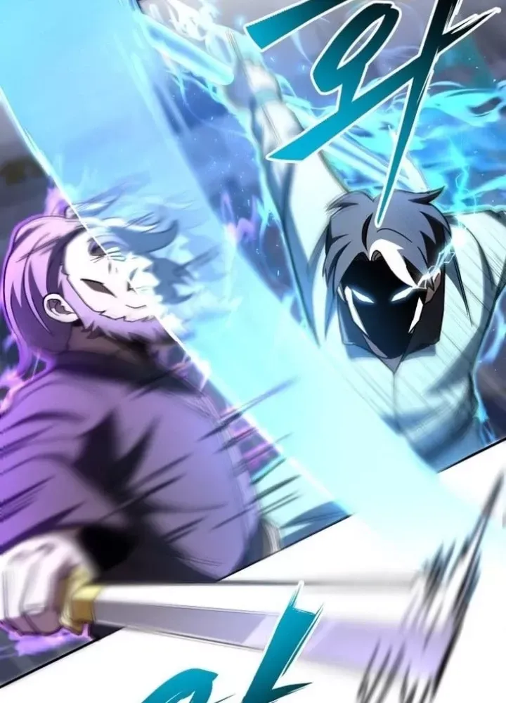 Thiên Ma Giáo - Chapter 26 - Page 78