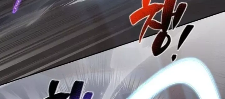 Thiên Ma Giáo - Chapter 26 - Page 83