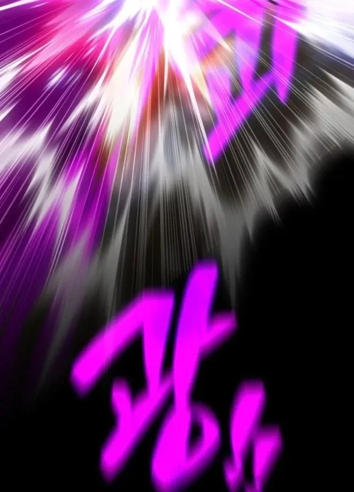 Thiên Ma Giáo - Chapter 27.1 - Page 10