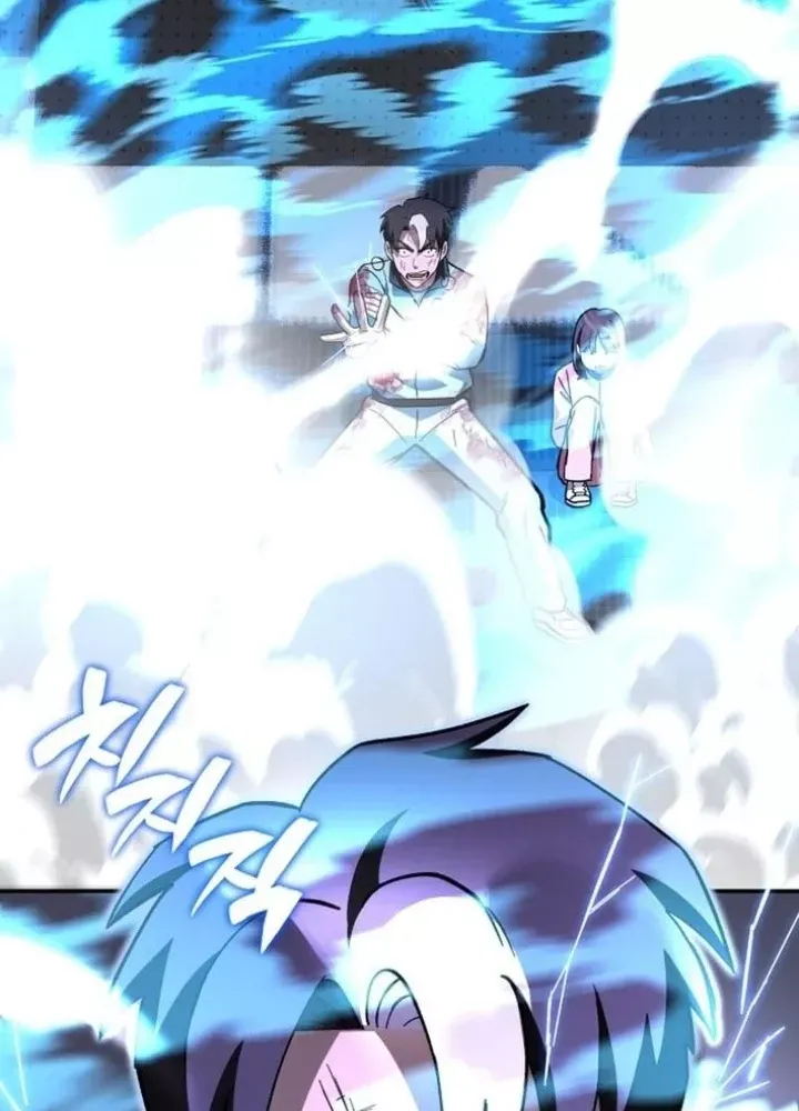 Thiên Ma Giáo - Chapter 27.1 - Page 16