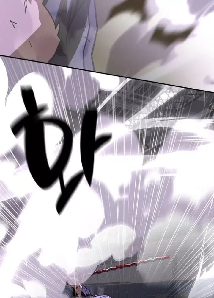 Thiên Ma Giáo - Chapter 27.1 - Page 22