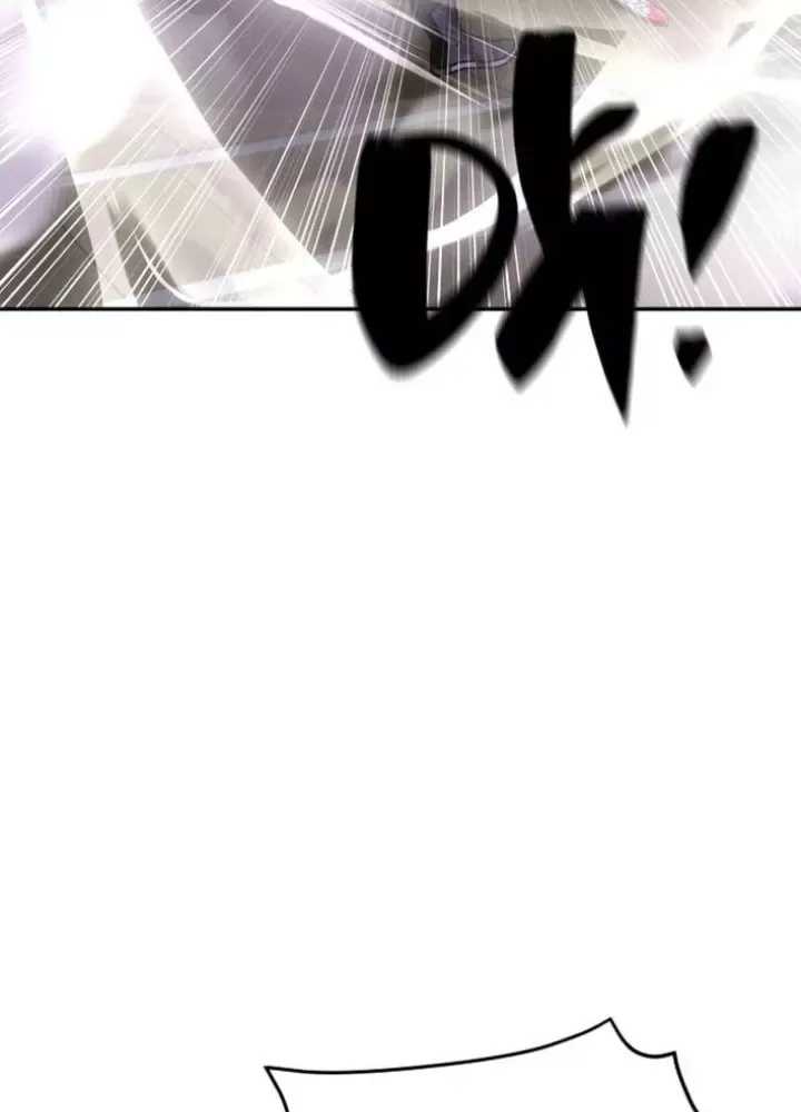 Thiên Ma Giáo - Chapter 27.1 - Page 24