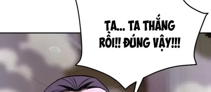 Thiên Ma Giáo - Chapter 27.1 - Page 25