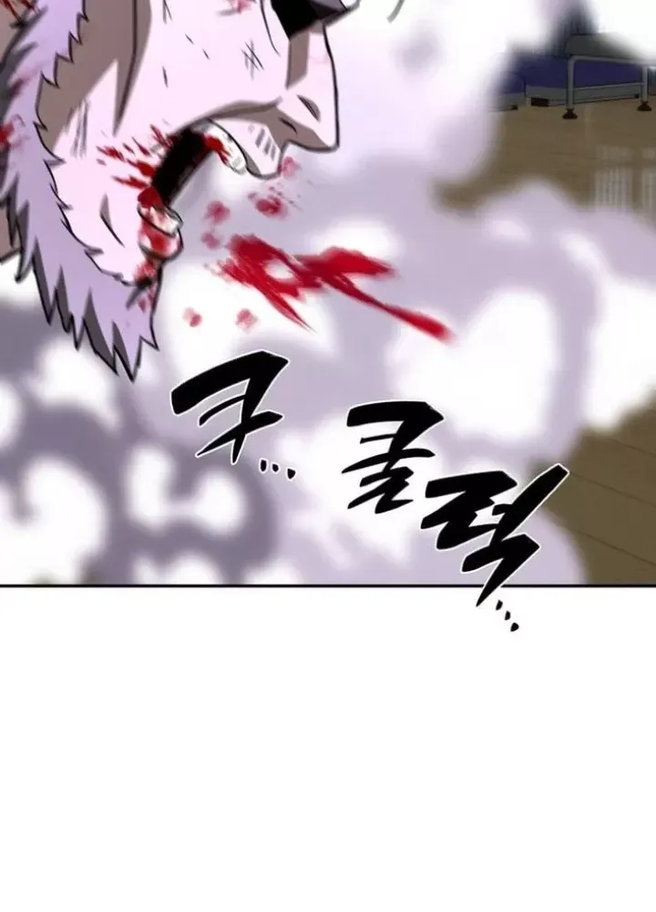 Thiên Ma Giáo - Chapter 27.1 - Page 28