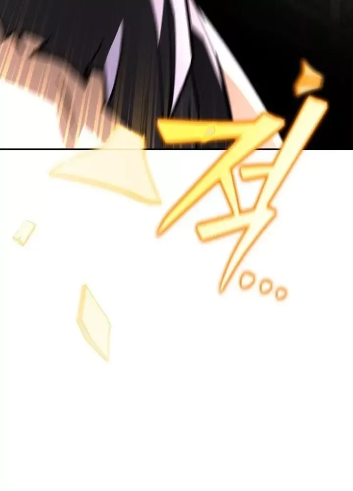 Thiên Ma Giáo - Chapter 27.1 - Page 86