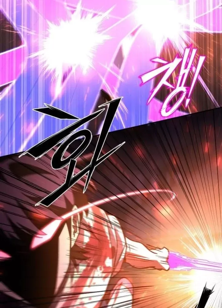 Thiên Ma Giáo - Chapter 27 - Page 102