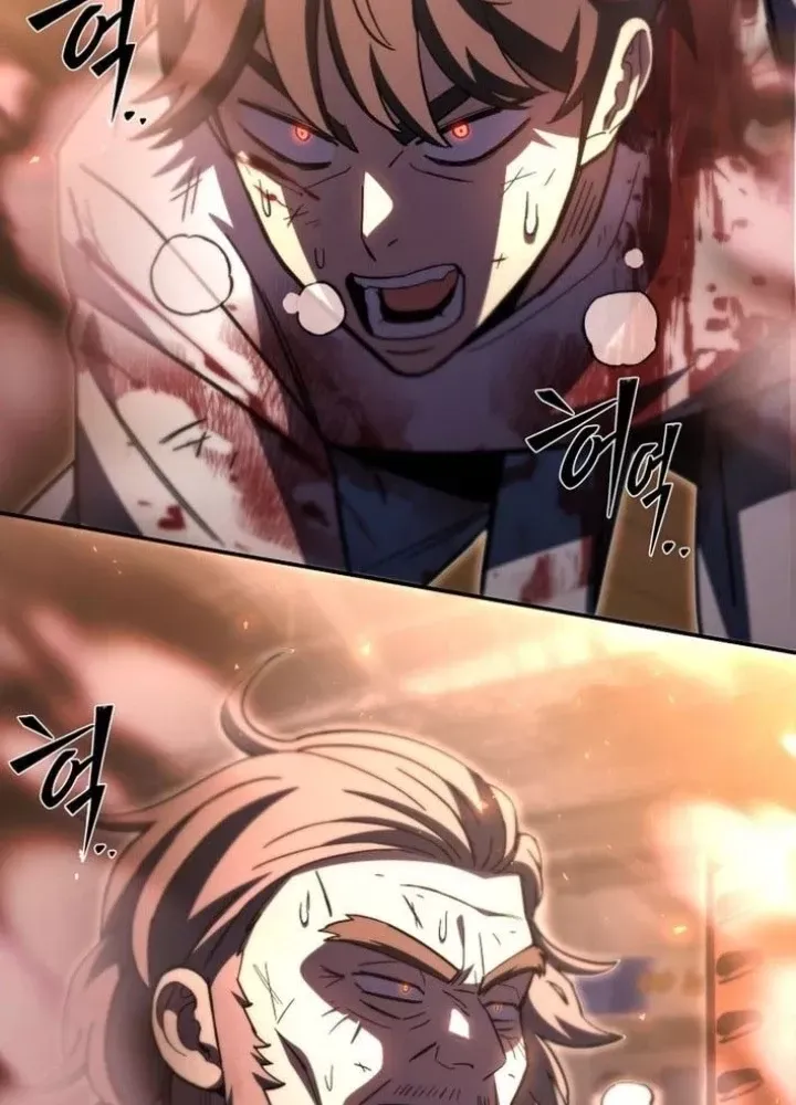 Thiên Ma Giáo - Chapter 27 - Page 116