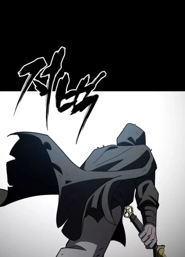 Thiên Ma Giáo - Chapter 27 - Page 12