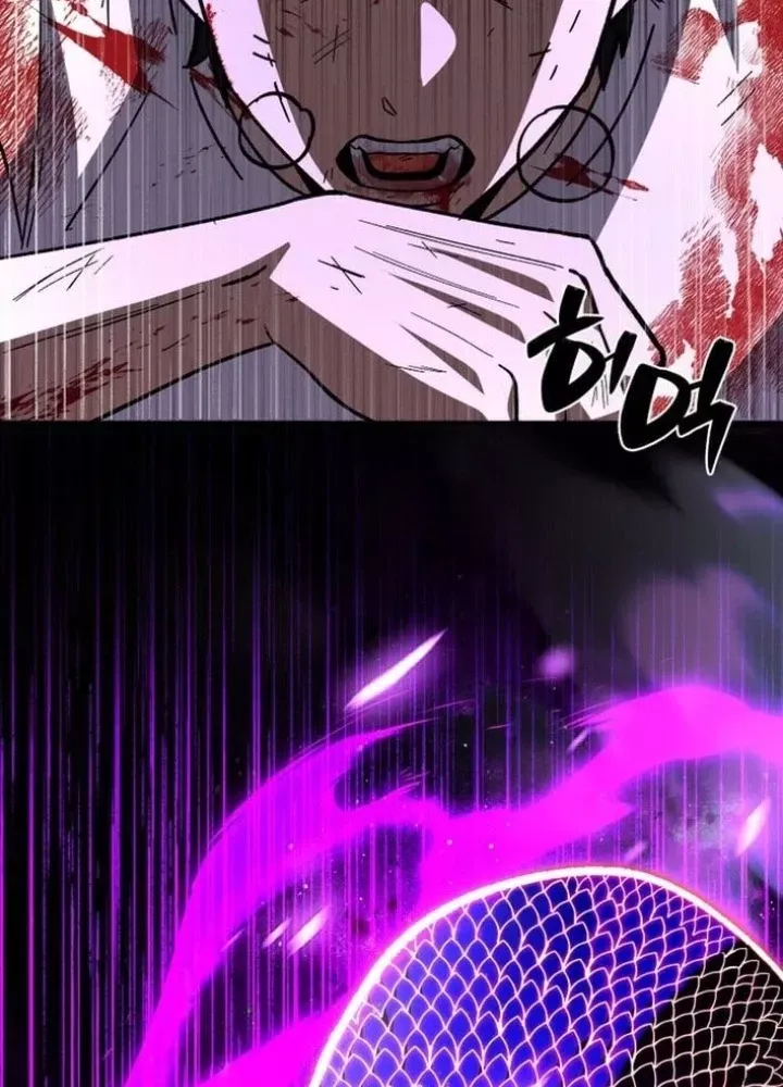 Thiên Ma Giáo - Chapter 27 - Page 152