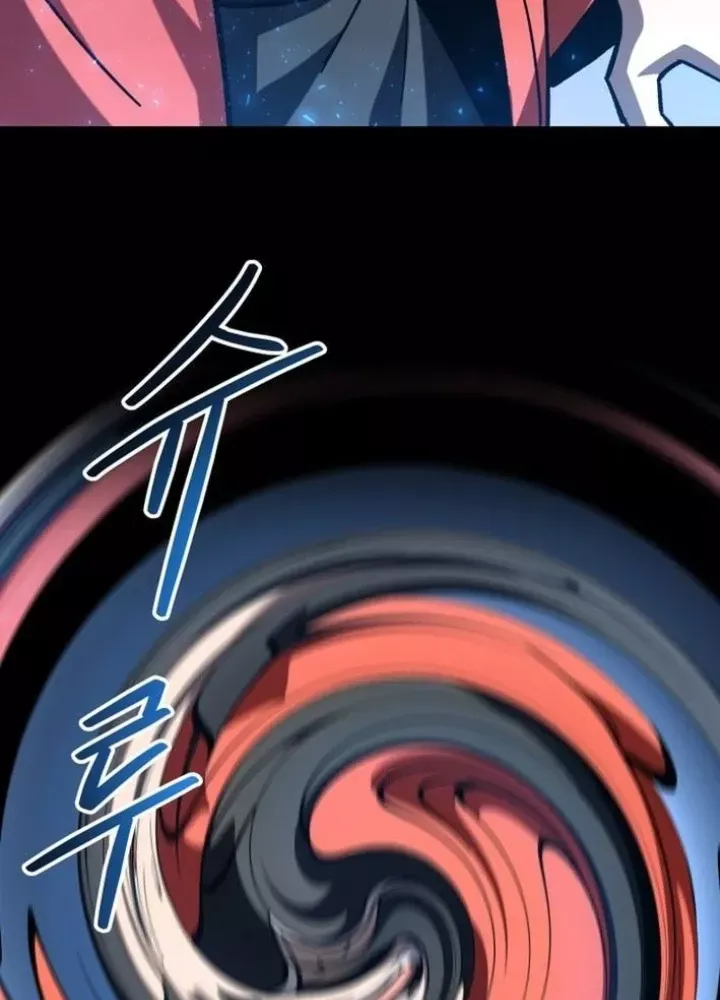 Thiên Ma Giáo - Chapter 27 - Page 30