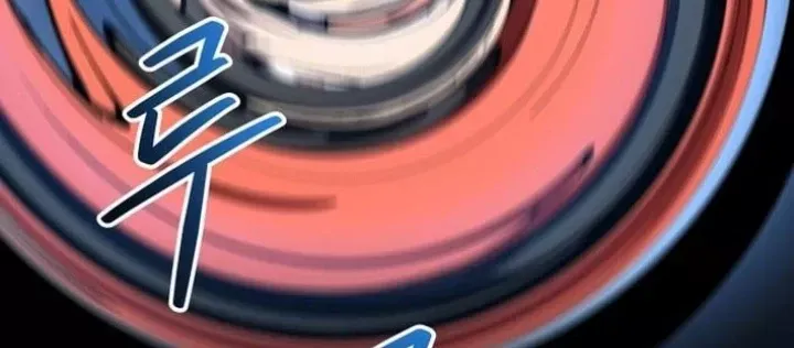 Thiên Ma Giáo - Chapter 27 - Page 31