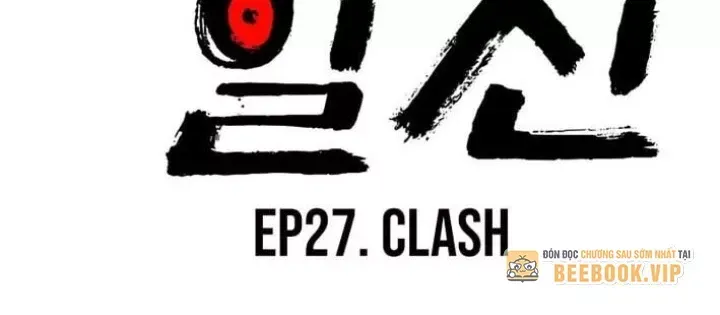 Thiên Ma Giáo - Chapter 27 - Page 39