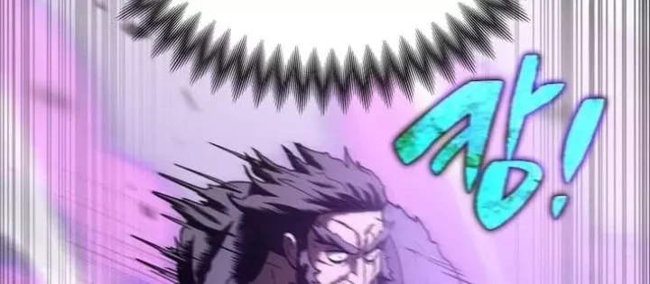 Thiên Ma Giáo - Chapter 27 - Page 75