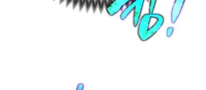 Thiên Ma Giáo - Chapter 27 - Page 77