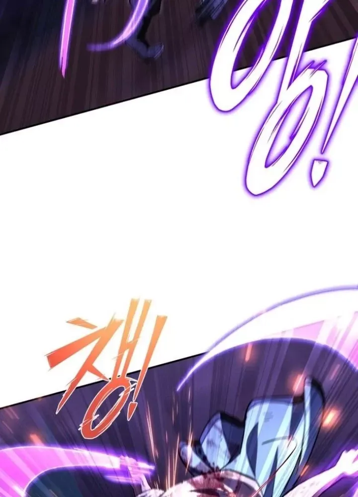 Thiên Ma Giáo - Chapter 27 - Page 86