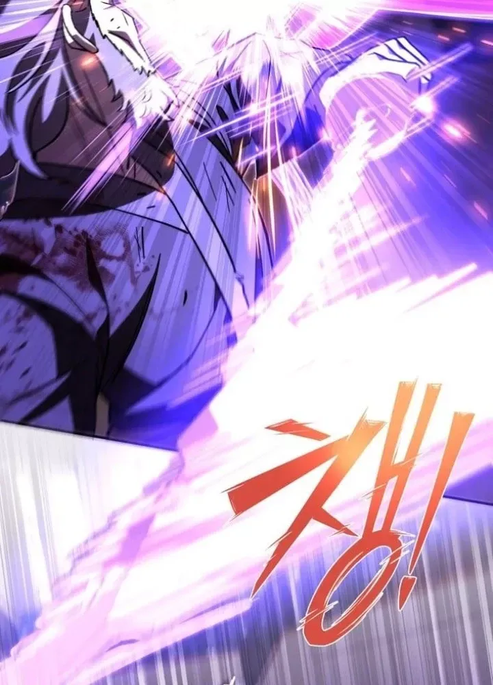 Thiên Ma Giáo - Chapter 27 - Page 88