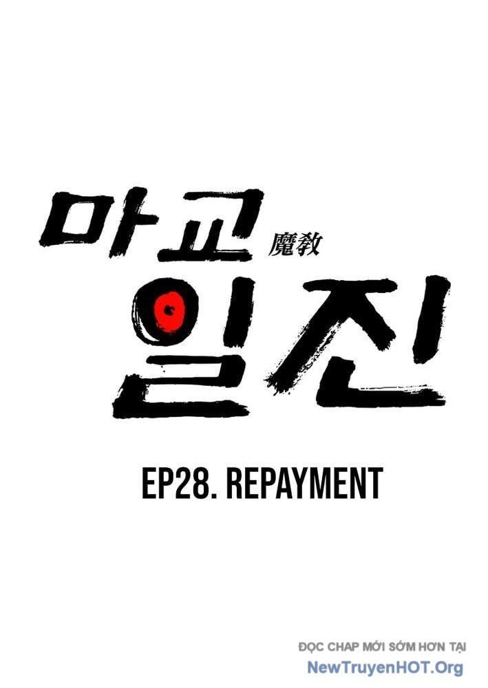 Thiên Ma Giáo - Chapter 28 - Page 80