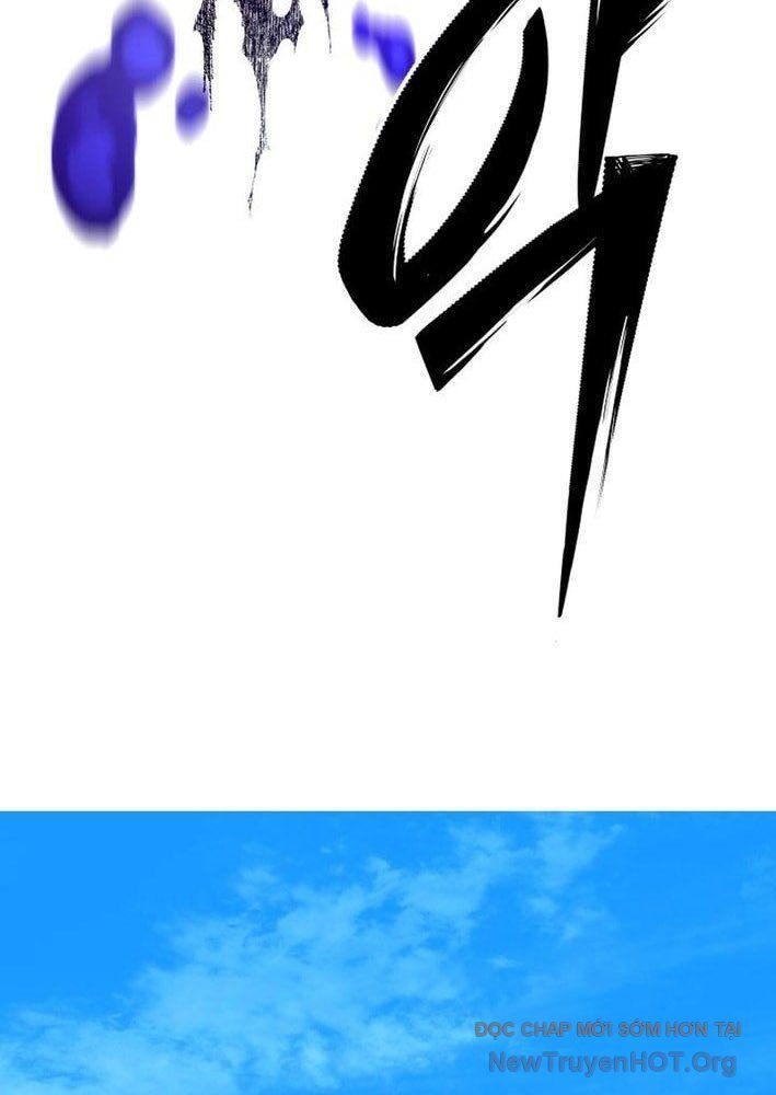 Thiên Ma Giáo - Chapter 29 - Page 42