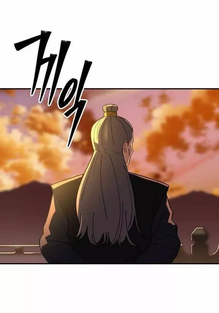 Thiên Ma Giáo - Chapter 3 - Page 3