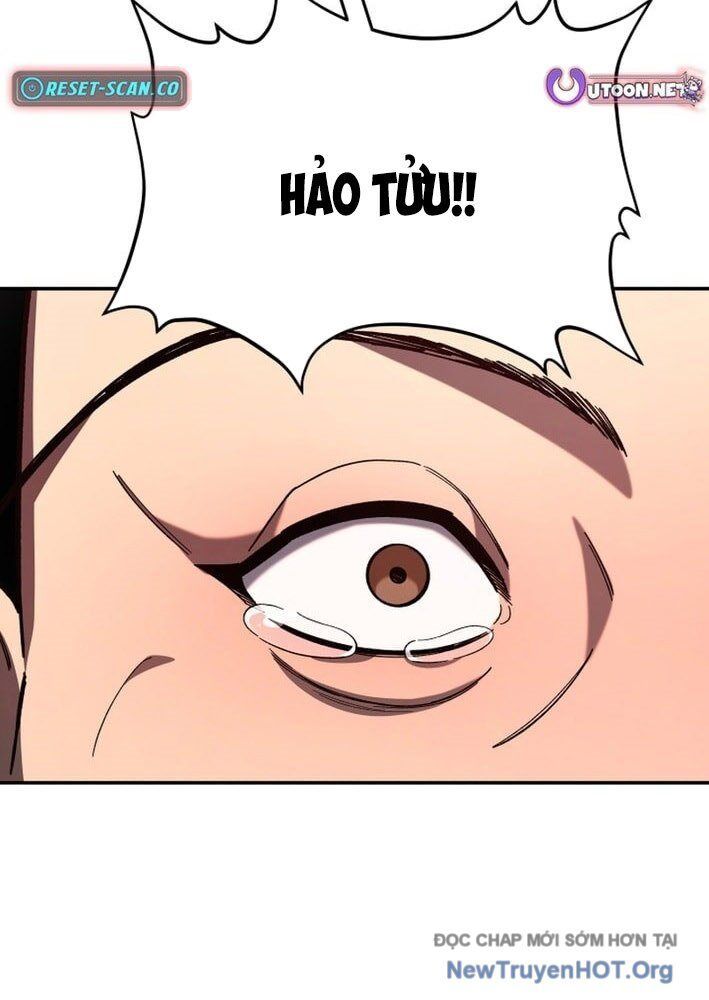 Thiên Ma Giáo - Chapter 31 - Page 42