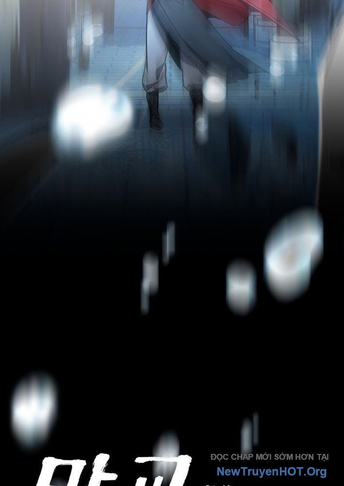 Thiên Ma Giáo - Chapter 32 - Page 248