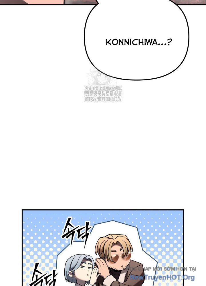 Thiên Ma Giáo - Chapter 34 - Page 50