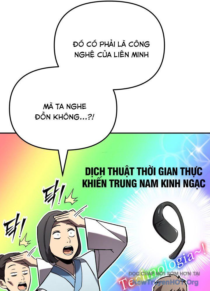 Thiên Ma Giáo - Chapter 34 - Page 56